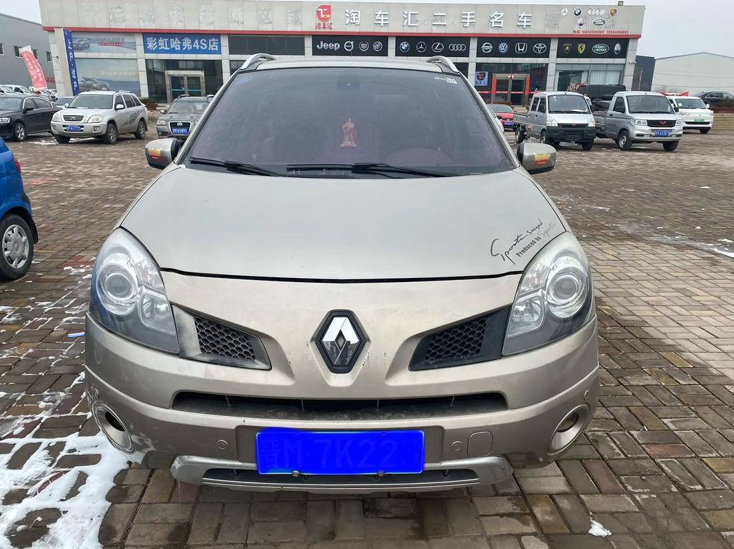 成都224日产汽车与雷诺的合作，哈弗的低能耗柴油动力技术